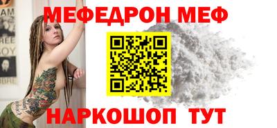хмурый Ирбит