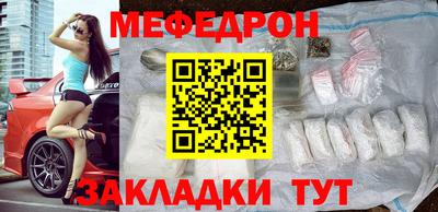 COCAINE Изобильный