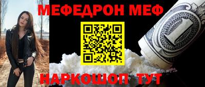 хмурый Ирбит
