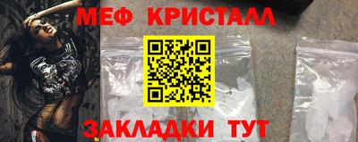 хмурый Ирбит