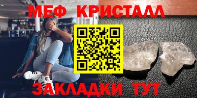 COCAINE Изобильный