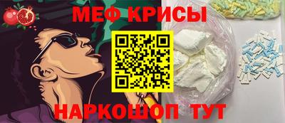 COCAINE Изобильный