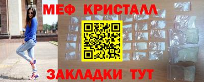 хмурый Ирбит
