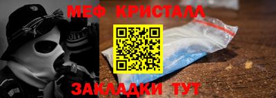 COCAINE Изобильный