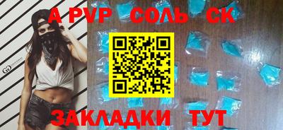 хмурый Ирбит