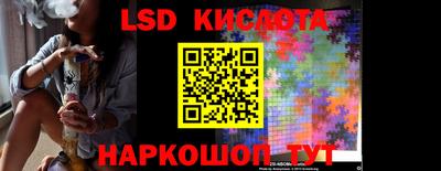 хмурый Ирбит