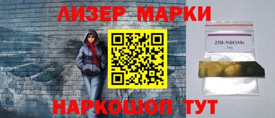 хмурый Ирбит