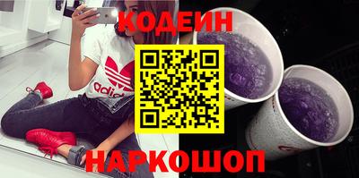 COCAINE Изобильный