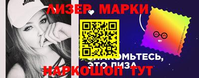 COCAINE Изобильный