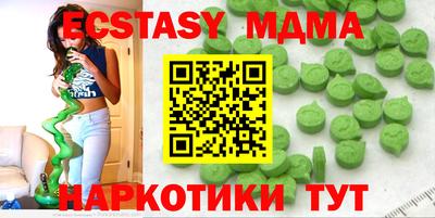 COCAINE Изобильный