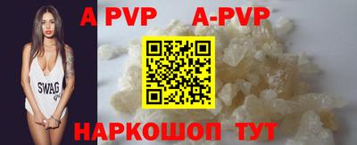 хмурый Ирбит