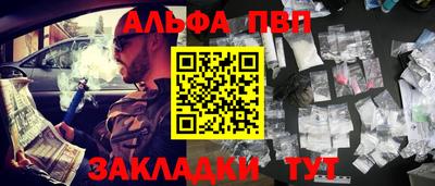 COCAINE Изобильный
