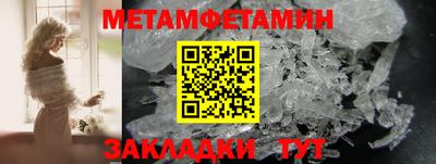 хмурый Ирбит