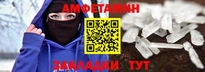 хмурый Ирбит