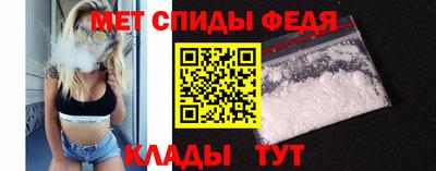 хмурый Ирбит