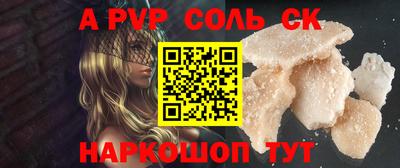 хмурый Ирбит
