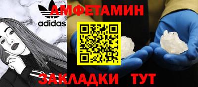 хмурый Ирбит