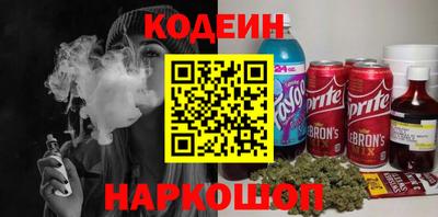 COCAINE Изобильный