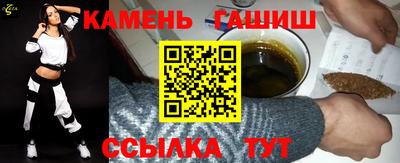 хмурый Ирбит