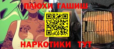 хмурый Ирбит