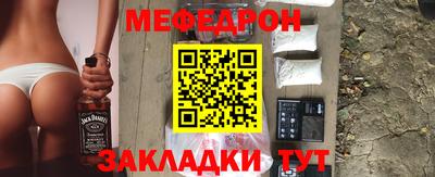 COCAINE Изобильный