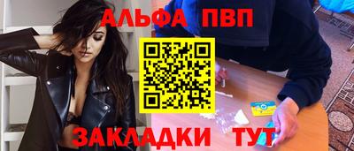 COCAINE Изобильный