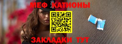 COCAINE Изобильный